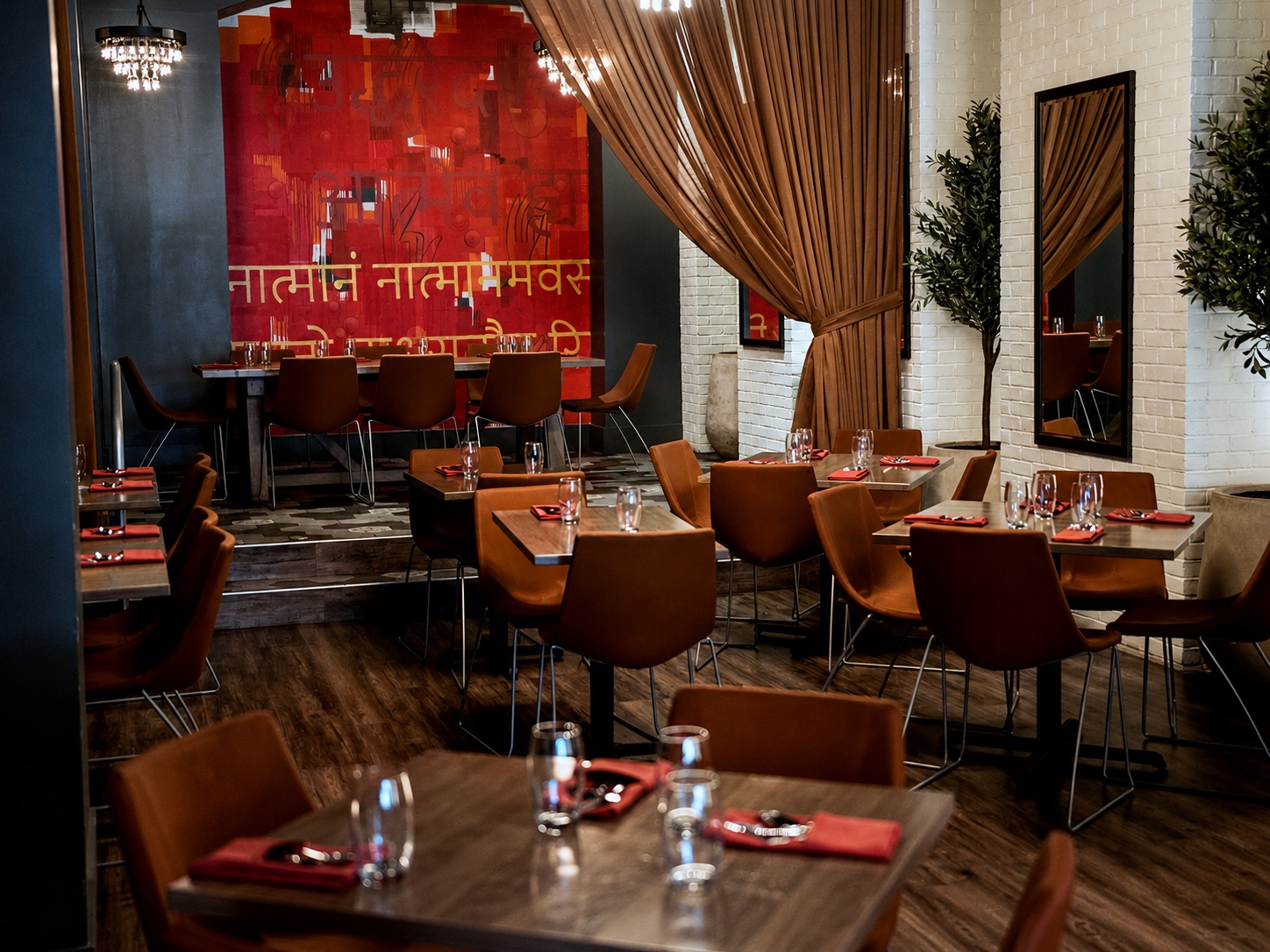 Veda dining room with the Vedic verse mural